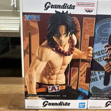 원피스 Grandista 피규어 세트