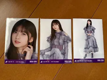 사이토 아스카 브로마이드 컴프