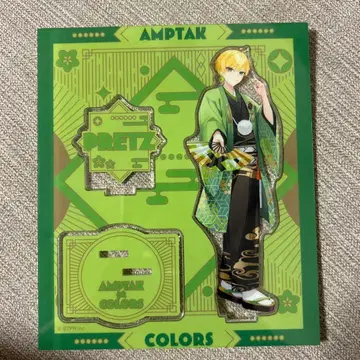 AMPTAKCOLORS 프리츠 아크릴 스탠드