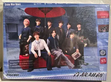 Snow Man 음고지신 초회반B CD + Blu-ray