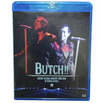 BUTCH!! 야자와 에이요시 콘서트 Blu-ray