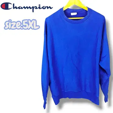 Champion REVERSE WEAVE 트레이닝복 5XL