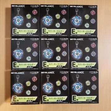 DMM 복권 베이블레이드 X E상 9종 미개봉