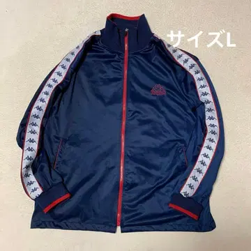 90s 카파 트랙 자켓 테이프 로고 저지 네이비