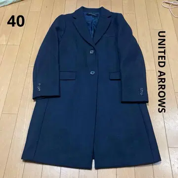 UNITED ARROWS 맨테코 체스터 코트 40 네이비 울