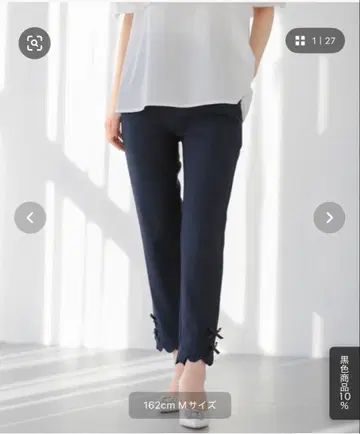 fitmore 밑단 스캘럽 리본 테이퍼드 팬츠 네이비 S