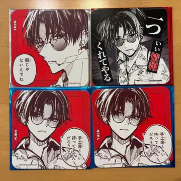 도쿄 에이리언즈 우염 카페 혜택 코스터