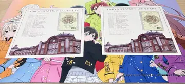 T-1 도쿄역 100주년 Suica 카드 미개봉 미사용 2종 세트