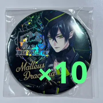 트위스테 기숙사복 남코 홀로그램 캔뱃지 프라이스 마레우스 10개