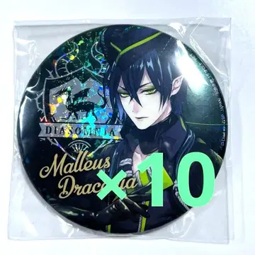 트위스테 기숙사복 남코 홀로그램 캔뱃지 프라이스 마레우스 10개