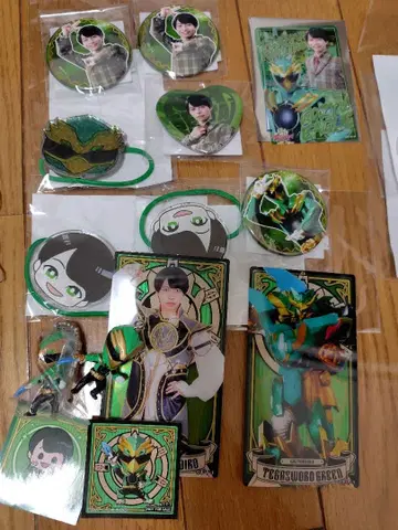 고지 이글 세트