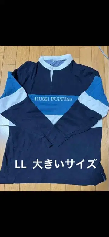 HUSH PUPPIES 스트라이프 피케 셔츠