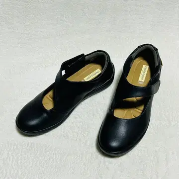 HAWKINS HC ADEL 3 SHINY TAUPE 25cm