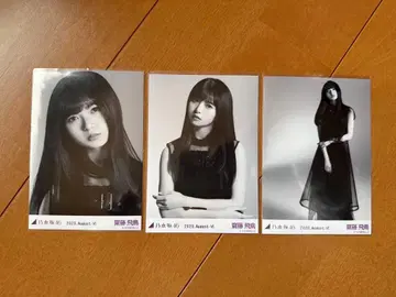 사이토 아스카 브로마이드 컴프