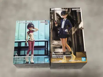 기동전사 건담 지크 액스 피규어 세트