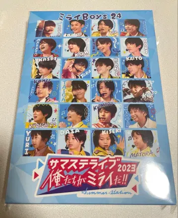 서머 스테이지 라이브 2023 우리가 미래다!! 미래 Boys24