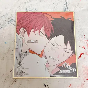 기븐전 특전 색지 마후유 릿카