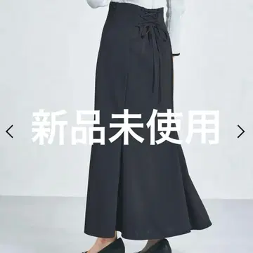 새상품 미사용 MISCH MASCH 하이웨스트 머메이드 롱 스커트