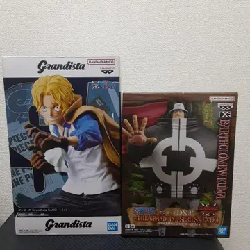 Grandista 사보 & 바솔로뮤 곰 피규어 세트