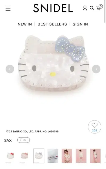 미사용 새상품 스나이델 홈 [ HELLO KITTY ] 아세치 헤어핀