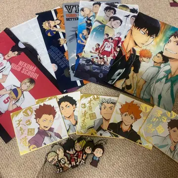 하이큐 굿즈 세트