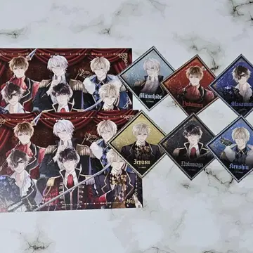 미남 전국 미전 AGF 한정판 특전