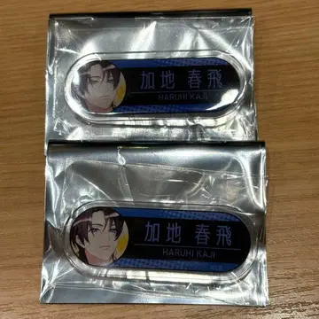 도쿄 컬러 소닉 아크릴 배지 복권 카지 하루히