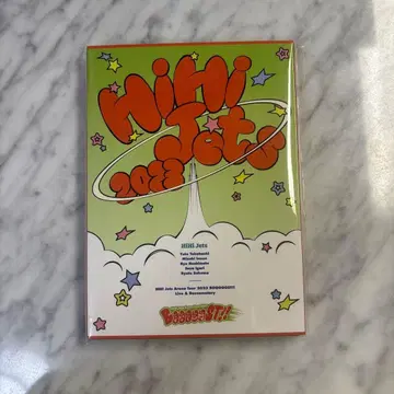 HiHi Jets Areba Tour 2023 BOOOOOST