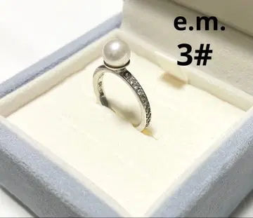 e.m. 펄 핑키링 3호