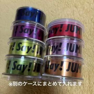 Hey! Say! JUMP JUMPartty 은색 테이프