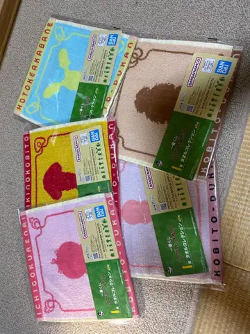 코비토즈칸 제일복권 I상 타월 컬렉션