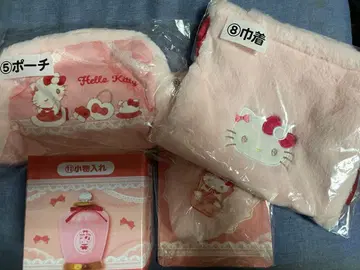 헬로키티 1번 복권