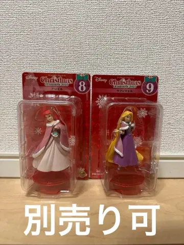 디즈니 크리스마스 오너먼트 2025 아리엘 라푼젤 해피 복권