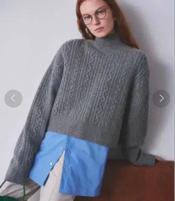 새상품급! 미라 오웬 셔츠 레이어드 케이블 풀오버 그레이