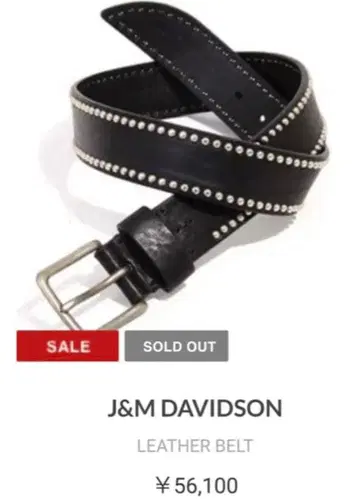 J&M DAVIDSON 스터드 가죽 벨트 블랙