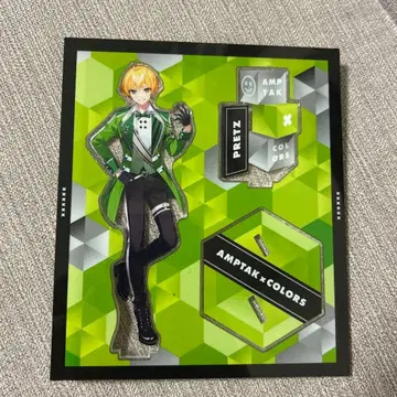 AMPTAKCOLORS 프리츠 아크릴 스탠드