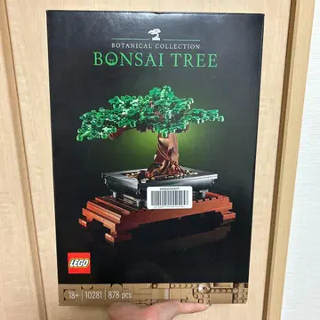 LEGO 분재 벚꽃 세트