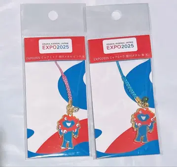 만박 EXPO2025 미야쿠미야쿠  메탈