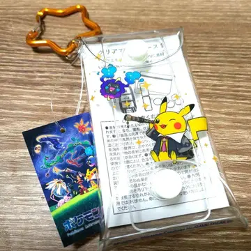 포켓몬 천문대 클리어 파우치 클리어 별하늘 피카츄 카라비너