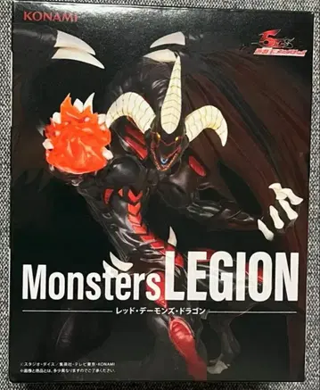 Monsters LEGION 레드 데몬즈 드래곤 피규어