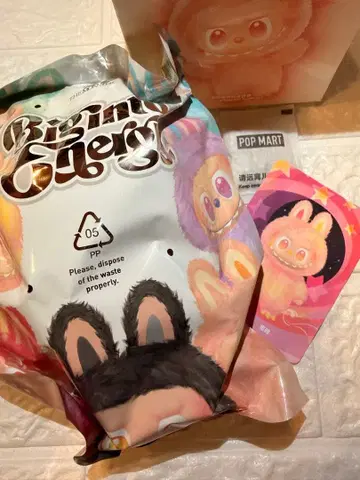 중간 봉투 미개봉 THE MONSTERS Big into Energy