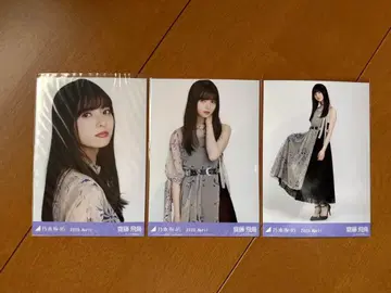 사이토 아스카 브로마이드 컴프