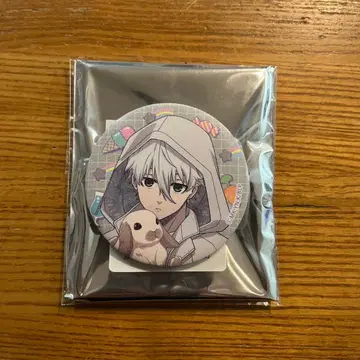 블루 록 AGF 마즐 나기