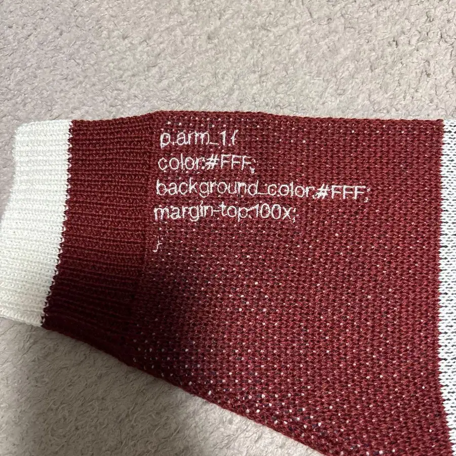 6번째 상품 이미지