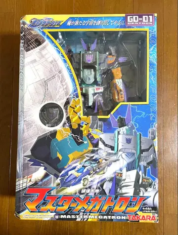 TAKARA 마스터 메가트론 GO-01 미개봉 새상품
