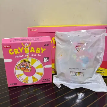 CRYBABY Vacation Mode On 펜던트 시리즈 시크릿