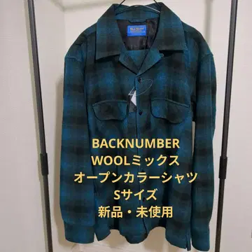백넘버 보드 셔츠 울 믹스 오픈 카라 셔츠 펜들턴
