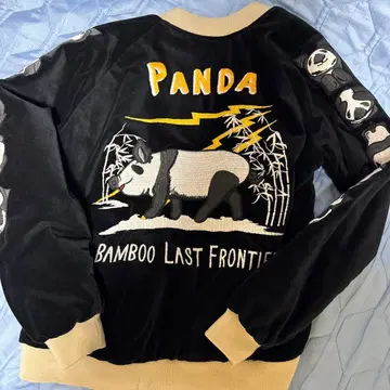 STUDIO D'ARTISAN 스카잔 팬더 용 벨벳 새틴