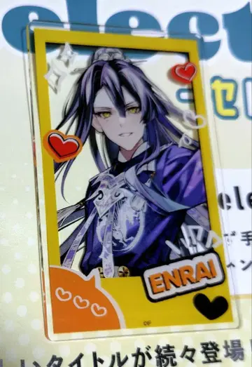 AGF 2025 오토메이트 아크릴 카드 츠바키