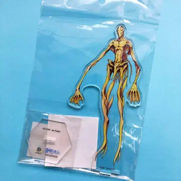 새상품 소라의 파프너 아크릴 스탠드 워커